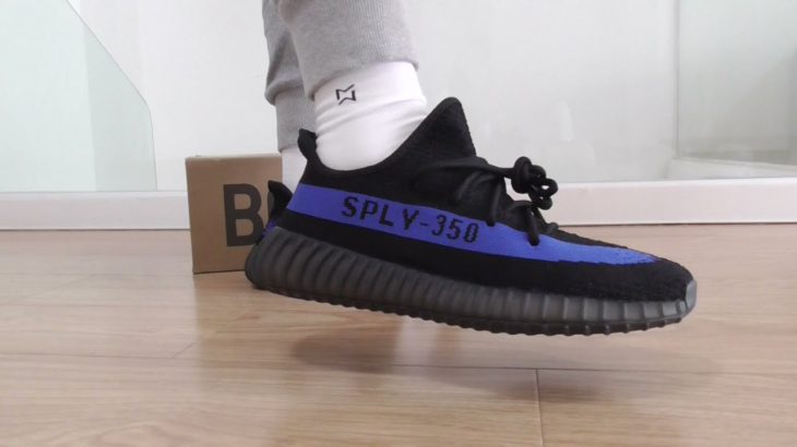 Yeezy Boost 350 V2 “Dazzling Blue” Unboxing Review & On Feet