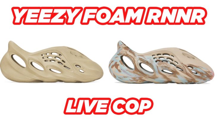 🔴 Yeezy Foam RNNR MX Sand Grey & Ochre Live Cop | IT’S MY BIRTHDAY LET’S COOK! 🎉