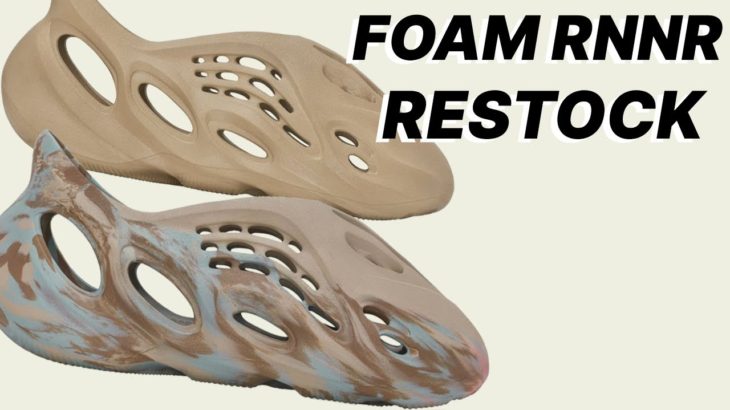 Yeezy Foam Runner RESTOCK! Ochre & MX Sand Grey | HOW TO COP + Release Info & Sizing