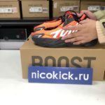 adidas Yeezy Boost 700 MNVN “Orange”  FV3258