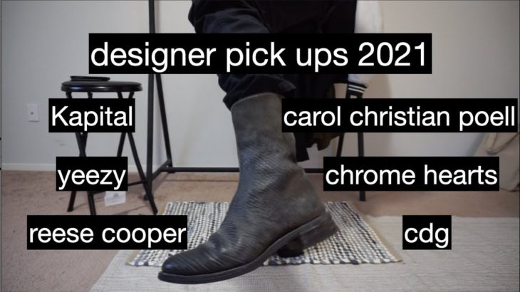 recent designer pick ups (Yeezy, Rick Owens, CH, Kapital, CCP)