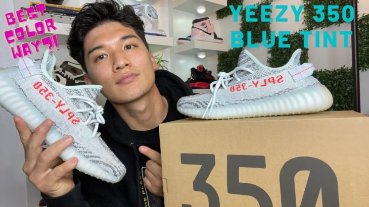 ADIDAS YEEZY 350 BLUE TINT REVIEW