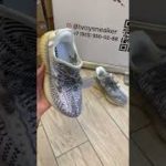 Adidas Yeezy Boost 350 “Static”