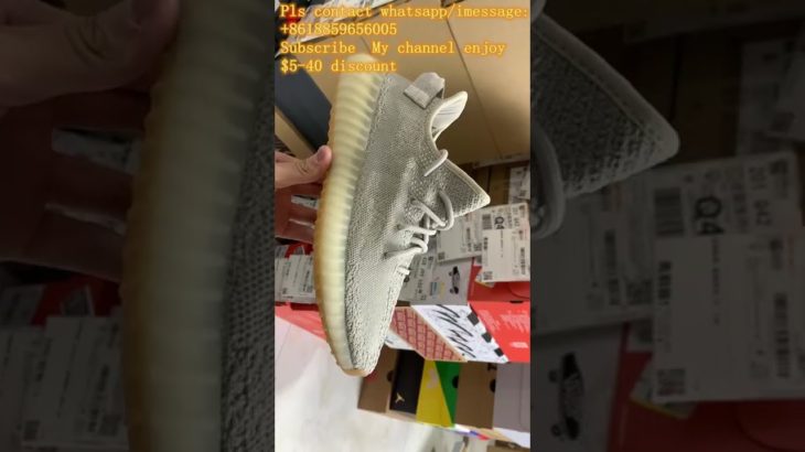 Kanye West x adidas Yeezy Boost 350 V2 #shorts #shoes #sneakers