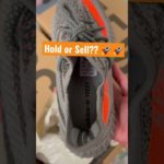 Sell to stockX Hold or sell Yeezy Beluga release Pt 2 #shorts