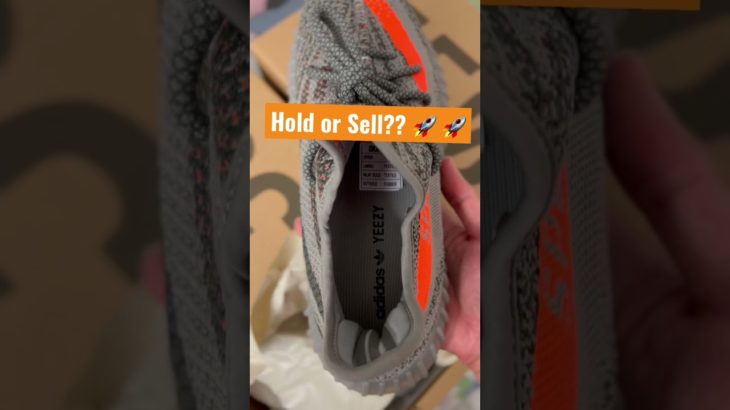 Sell to stockX Hold or sell Yeezy Beluga release Pt 2 #shorts