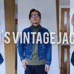 【VINTAGE LEVI’S】歴史的定番なリーバイスジャケットの形や着心地とは？