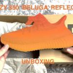 YEEZY 350 BELUGA REFLECTIVE | UNBOXING | NEW!