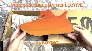 YEEZY 350 BELUGA REFLECTIVE | UNBOXING | NEW!