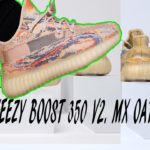 YEEZY 350 V2 MX OAT -Unboxing Review & On foot