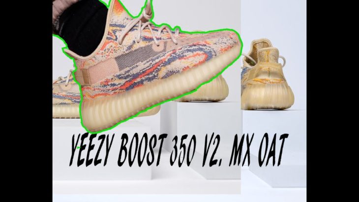YEEZY 350 V2 MX OAT -Unboxing Review & On foot