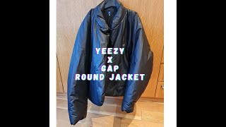 YEEZY GAP ROUND JACKET YZY! CHECK OUT THE SIZING REVIEW AND FIT