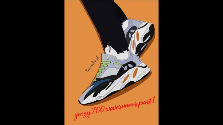 adidas yeezy 700 waverunner  -part1| adobe illustrator |