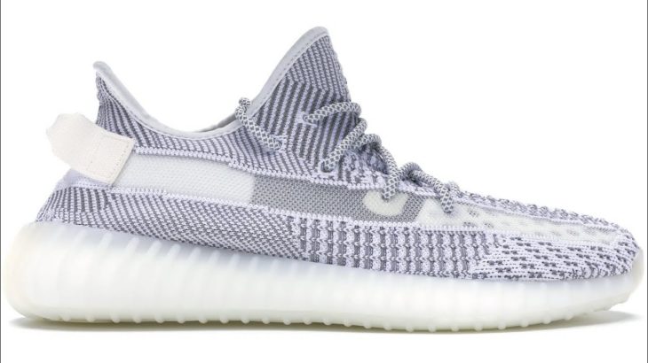 Adidas Yeezy Boost 350 V2 Static Review