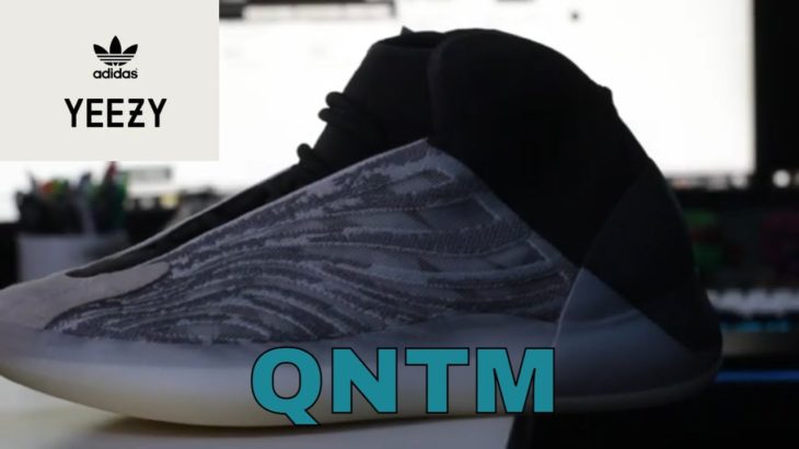 Adidas Yeezy Boost QNTM Lifestyle Model