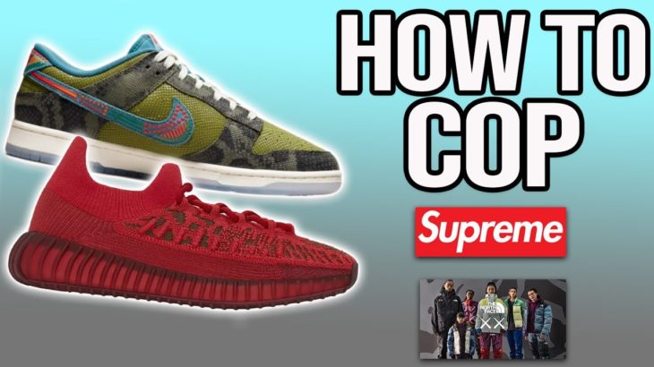 How To Cop : Yeezy 350 Compact ‘Slate Red’ Supreme BOX Logos & Kaws x The North Face