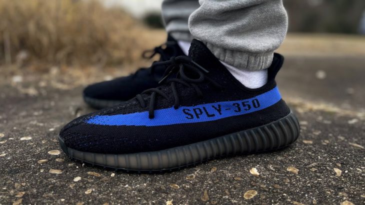 MUST COP?! adidas Yeezy 350 V2 DAZZLING BLUE On Foot Review