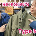 【Type M-65】BUZZ RICKSON’S（バズリクソンズ）のフィールドジャケット！！