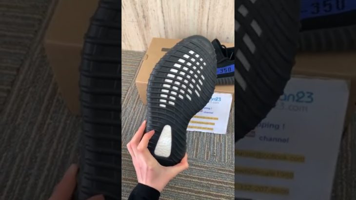 Unboxing Look Yeezy Boost 350 V2 Dazzling Blue