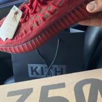 YEEZY CMPCT SLATE RED 350 V2 KNIT REVIEW / UNBOXING / SIZING