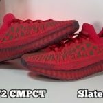 Yeezy 350 V2 CMPCT Slate Red Review& On foot