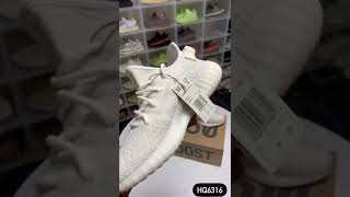 Yeezy boost 350 V2 “pure Oat” HQ6316 (gxgkick)