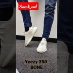 Adidas Yeezy 350 V2 BONE #onfeet #shorts #sneakers #fyp #foryou #adidas #yeezy #kanyewest #bone