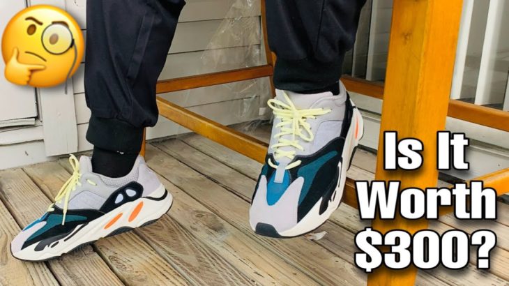 Adidas Yeezy Waverunner Review | Is It Worth Your Money in 2022?