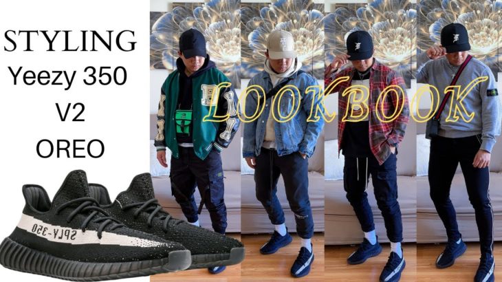 HOW TO STYLE: YEEZY 350 V2 “OREO” | 4 Outfit ideas | yeezy 350 v2 lookbook | Mens fashion 2022