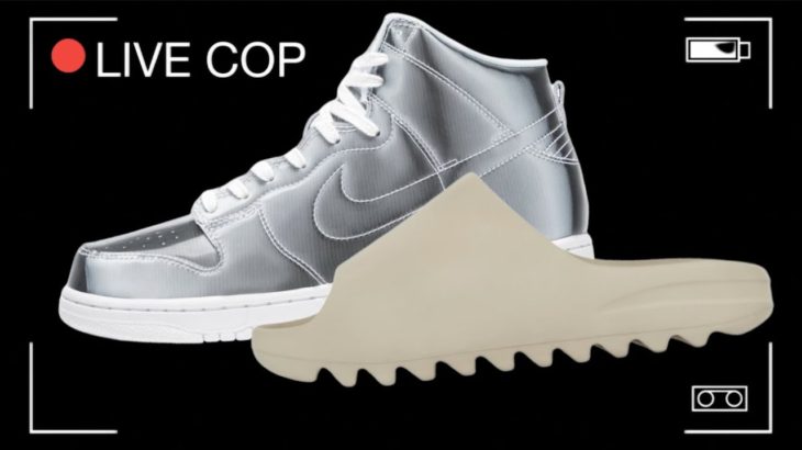 LIVE COP YEEZY SLIDE PURE & WEEKLY RELEASES CLOT FLUX NIKE DUNK HIGH