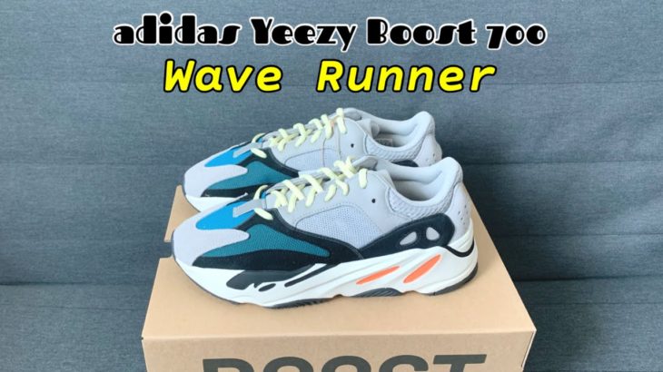UNBOXING adidas Yeezy Boost 700 Wave Runner