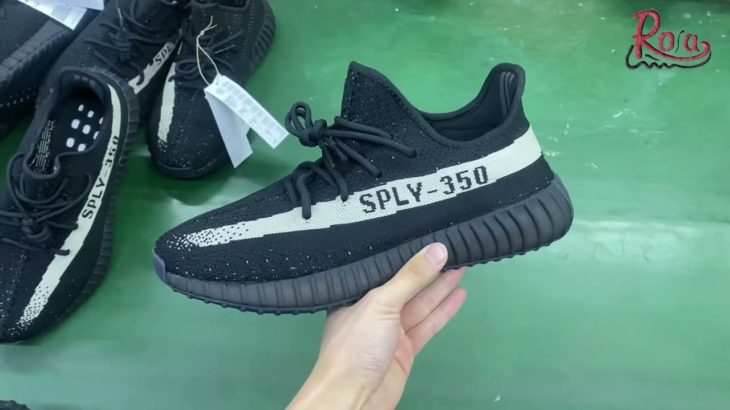 YEEZY Boost 350 V2 Core Black White – Overall Production Process