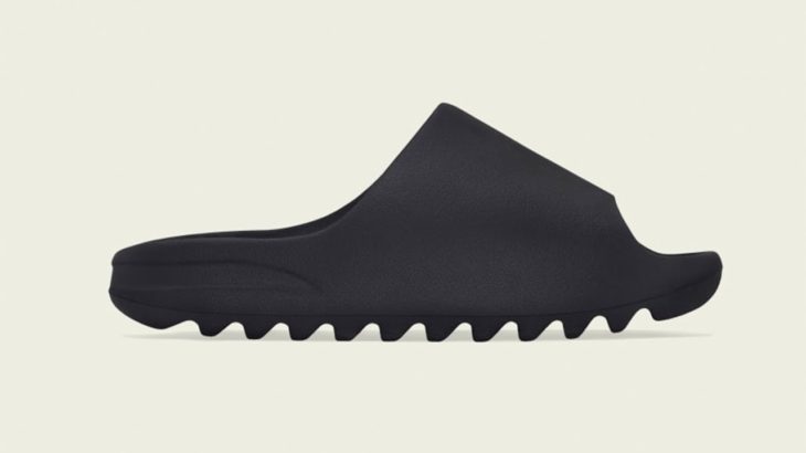 YEEZY SLIDE ONYX PURE OCHRE LIVE COP | HOW TO COP YEEZYS FOR RETAIL DISCORD COOK GROUP