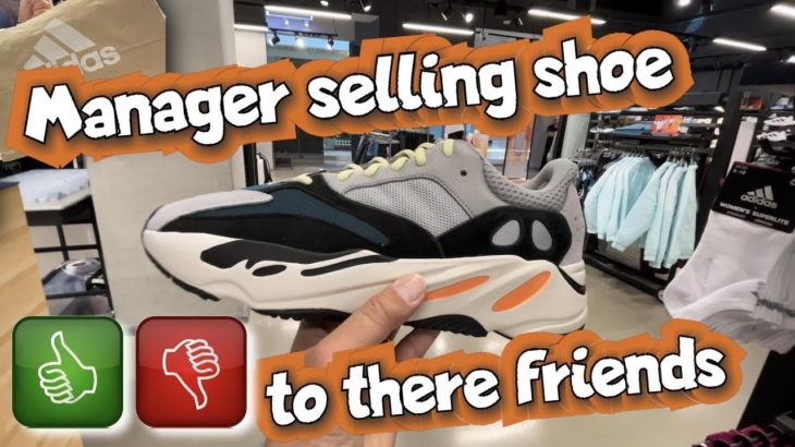 Yeezy 700 wave runner dropped a restock today CHAMPS SPORTS holding shoe for their VIP members?