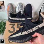 Yeezy Boost 350 V2 Core Black White *OREO TIME* – On Feet and Check – 95% 😍