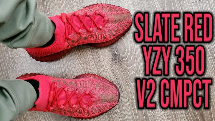 Yeezy Boost 350 v2 CMPCT Slate Red On Feet Review (GW6945)