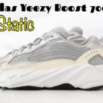 adidas Yeezy Boost 700 V2 Static