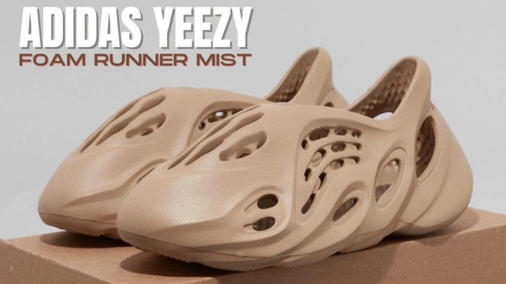 adidas Yeezy Foam Runner Mist