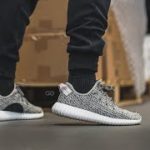 Adidas Yeezy Boost 350 V1 “Turtle Dove”: Closer Look