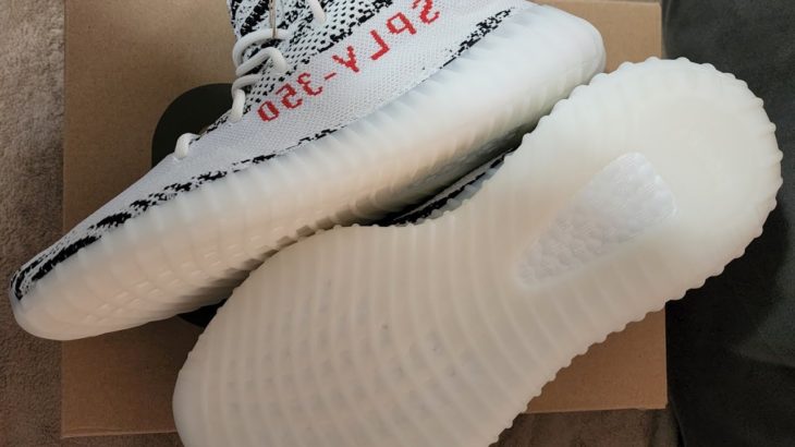 Adidas Yeezy Boost 350 V2 ZEBRAS 2022 Up Close Look