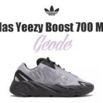Adidas Yeezy Boost 700 MNVN / Geode