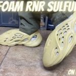 Adidas Yeezy Foam Runner Sulfur Review + On Foot Review & Sizing Tips