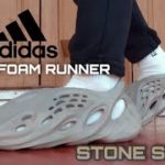 Cycling Helmet on feet ? Adidas Yeezy Foam Runner Stone Sage Unboxing and on feet Review