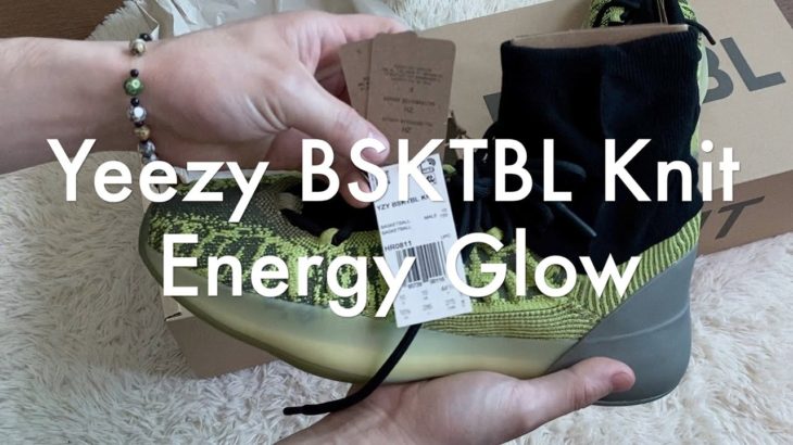 SUPERDOPE!! Yeezy BSKTBL Knit “ENERGY GLOW” UNBOXING 이지 바스킷볼 니트 “에너지글로우”  언박싱