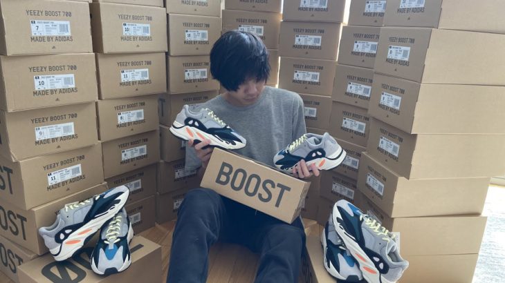 THIS BOT WENT BEAST MODE on the YEEZY 700 WAVE RUNNERS