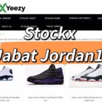 Uabat Jordan13 |Stockx Yeezy|Top quality shoes in stockx yeezy