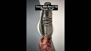 Yeezy 350 Boost V2  “Khaki Ash”