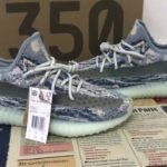 Yeezy Boost 350 V2 Max oat Blue Grey Cloud White Review