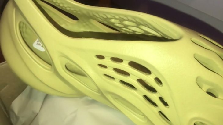 Yeezy Foam Runner Sulfer adidas Sneaker Slide Detailed look RNNR