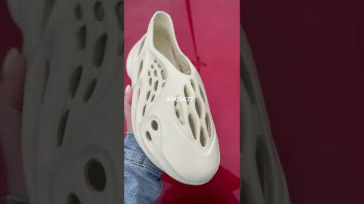 Тапки шлёпанцы Adidas YEEZY Foam Runner